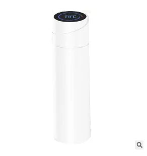 UV Sterilization Bottle
