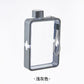 Square Bottle